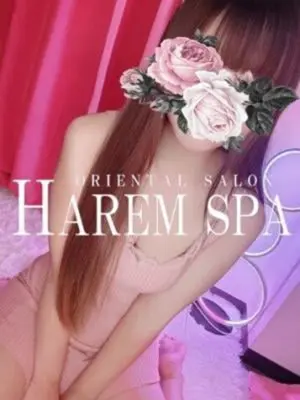 HAREM SPAの画像3