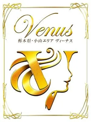 Venusの画像3