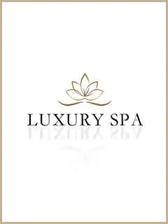 LUXURY SPAの画像2