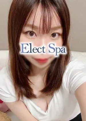 Elect Spa（エレクトスパ）の画像3